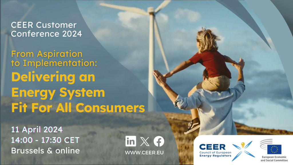 CEER Customer Conference 2024